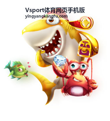 Vsport体育网页手机版赛事期间滨江体育中心周边酒店与休息区域实景